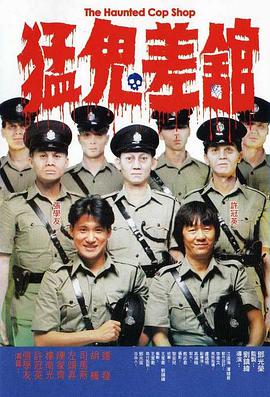 自拍偷拍三级